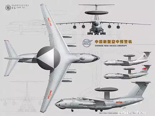 图片[4]-中国🇨🇳 空警2000 预警机-锋向兵库 ｜Gebin Military Arsenal