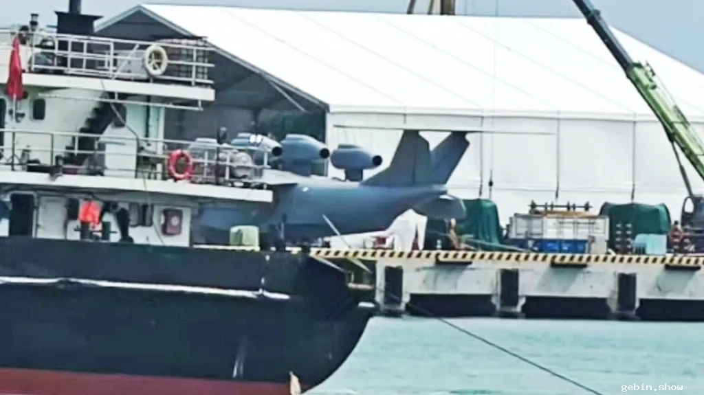 美媒爆中国 “ 渤海怪兽 ” 地效飞行器 全貌首曝光 诸多谜团待解-锋向兵库 ｜Gebin Military Arsenal