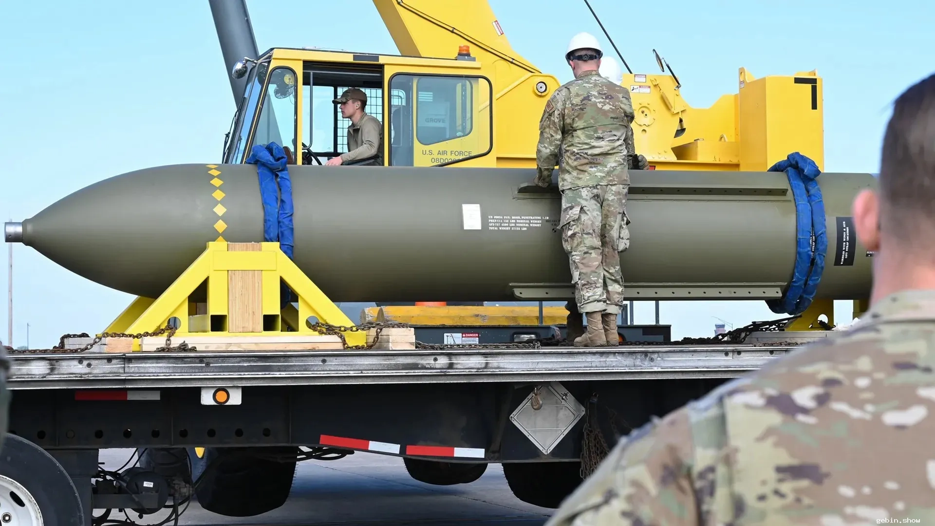 美国空军正在为 GBU-57 “巨型钻地弹” 寻求新型引信