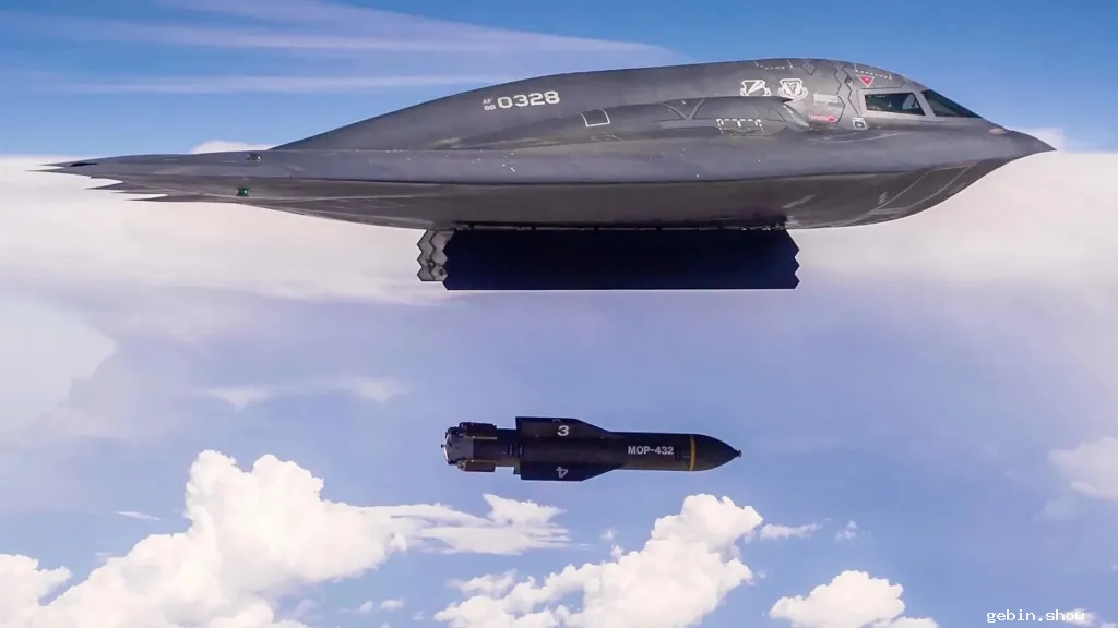 图片[2]-美国空军正在为 GBU-57 “巨型钻地弹” 寻求新型引信-锋向兵库 ｜Gebin Military Arsenal