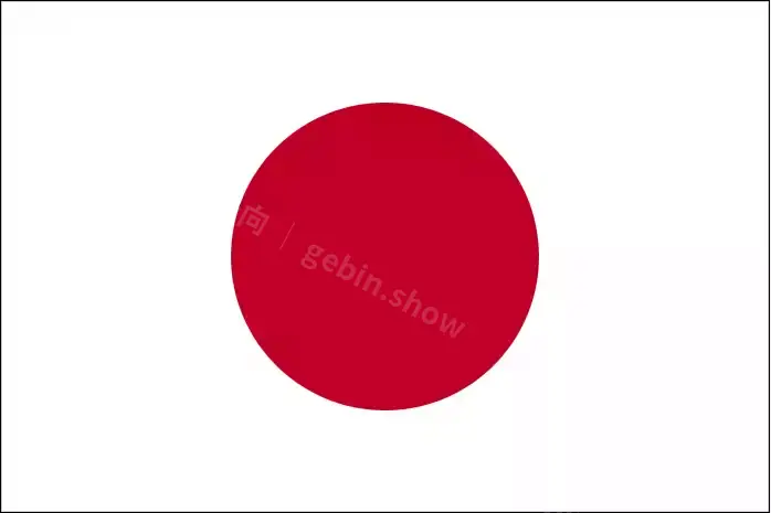 日军军力-锋向兵库 ｜Gebin Military Arsenal