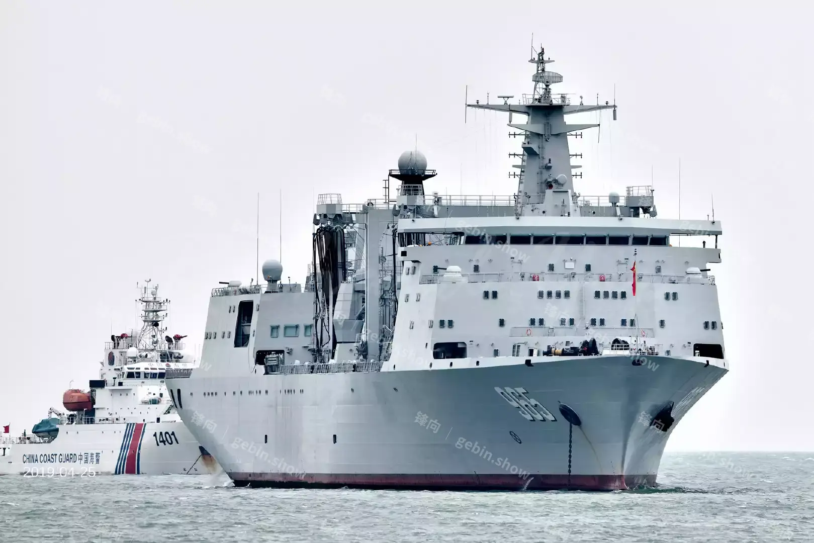 中国🇨🇳 901型 综合补给舰 福池级 PLAN Fuchi Class-锋向兵库 ｜Gebin Military Arsenal
