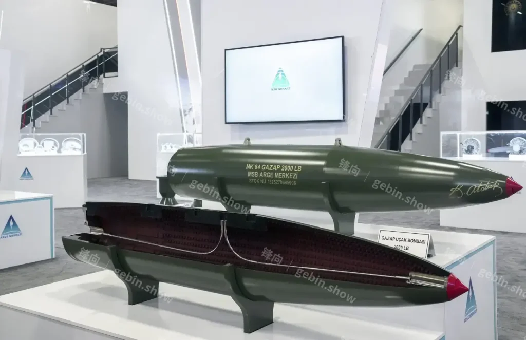 土耳其🇹🇷 愤怒 温压航空炸弹 Mk-84 Gazap <div class="zbfox_new_post_label">NEW</div>
