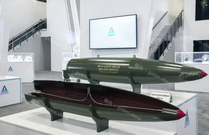 土耳其🇹🇷 愤怒 温压航空炸弹 Mk-84 Gazap-锋向兵库 ｜Gebin Military Arsenal