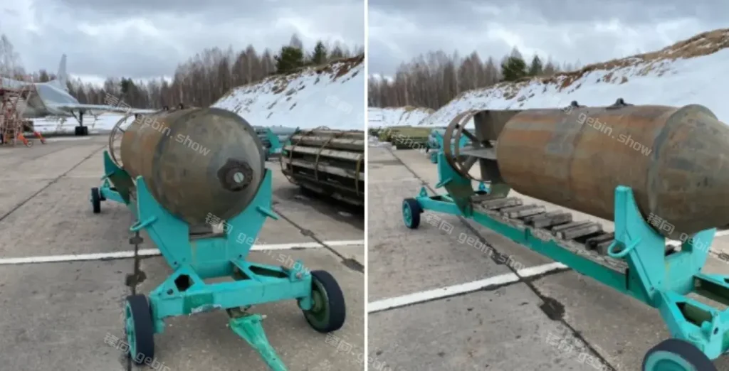 图片[11]-俄🇷🇺 FAB-3000 高爆航空炸弹-锋向兵库 ｜Gebin Military Arsenal