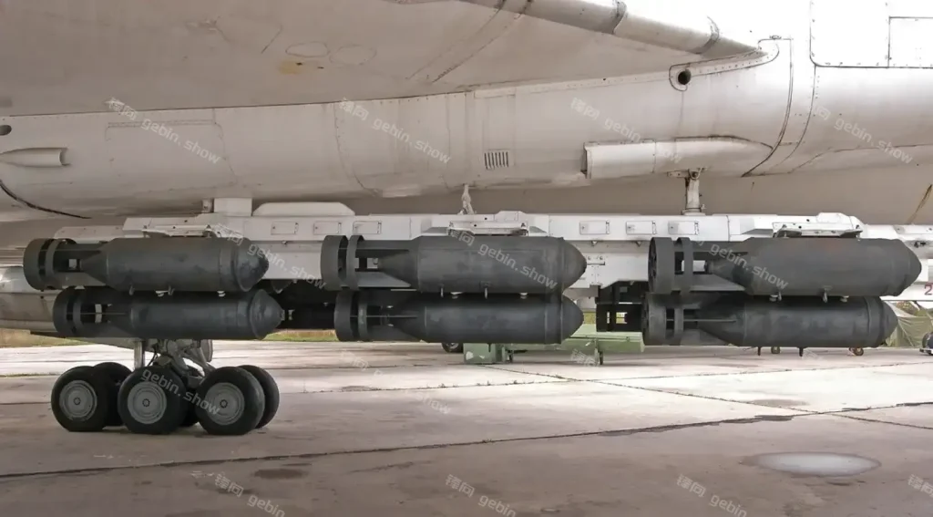 图片[15]-俄🇷🇺 FAB-3000 高爆航空炸弹-锋向兵库 ｜Gebin Military Arsenal