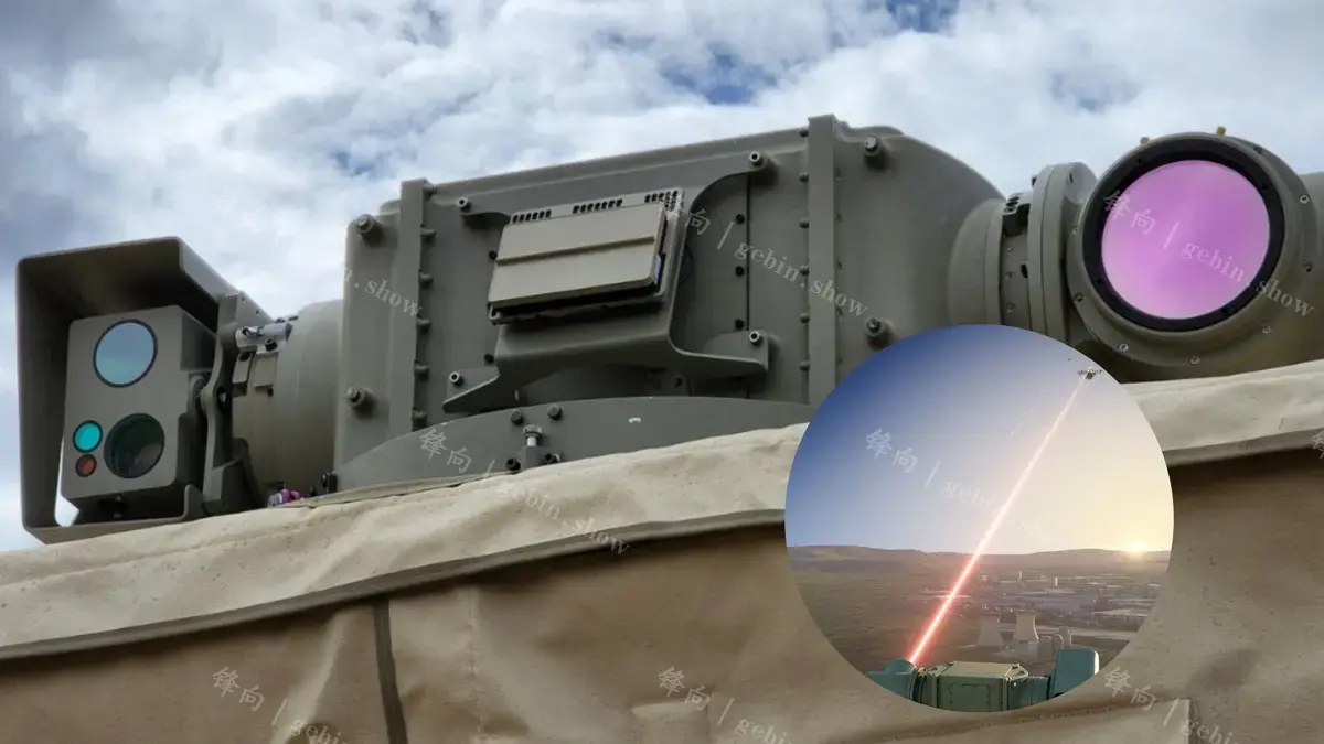 北约盟国将获 100 千瓦激光武器 可在数分钟内摧毁无人机群-锋向 ｜Gebin Military Arsenal