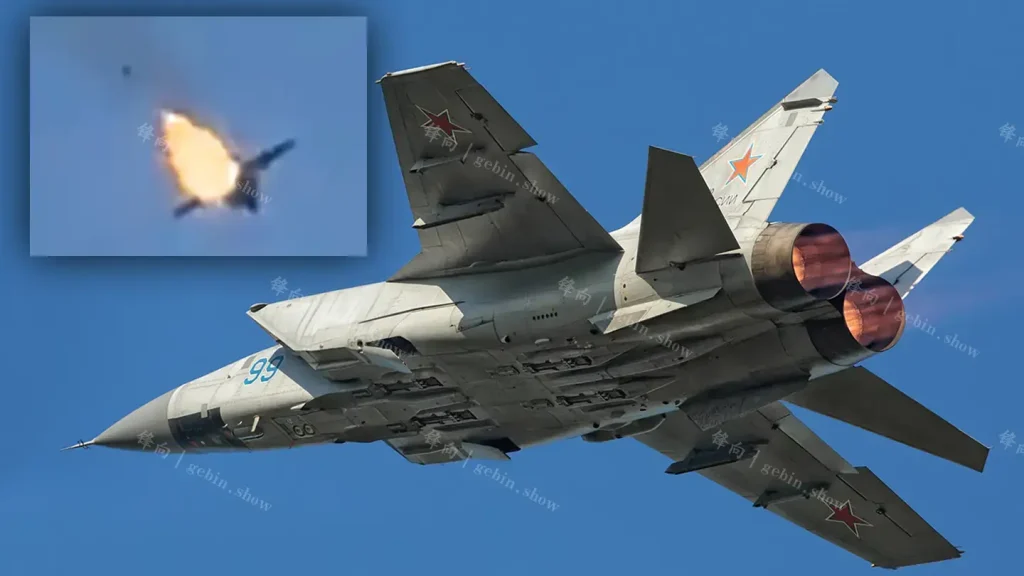 图片[40]-俄🇷🇺 米格-31 捕狐犬 战斗机 Foxbound-锋向 ｜Gebin Military Arsenal
